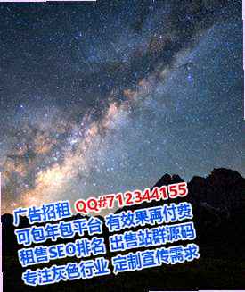 南康试管设计经营部
